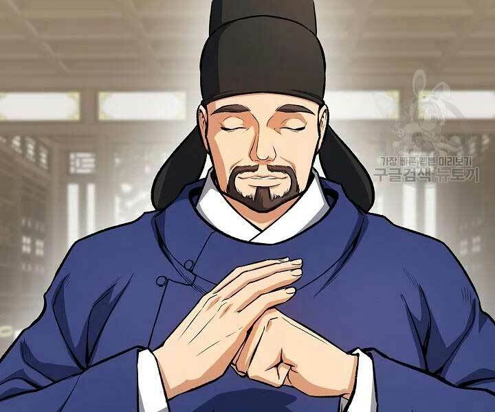 Quán Trọ Phong Ba - Chapter 46 - Page 124