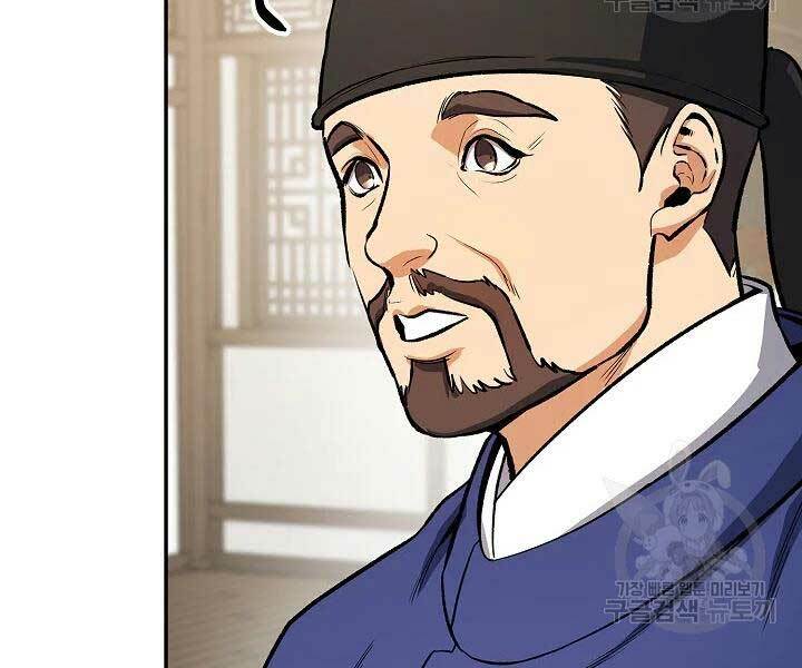 Quán Trọ Phong Ba - Chapter 46 - Page 129