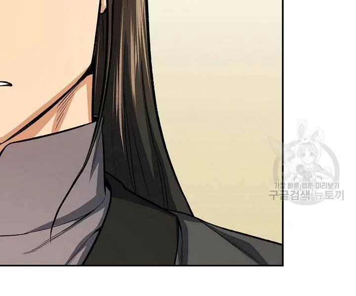 Quán Trọ Phong Ba - Chapter 46 - Page 132