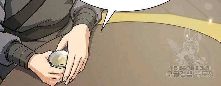 Quán Trọ Phong Ba - Chapter 46 - Page 135