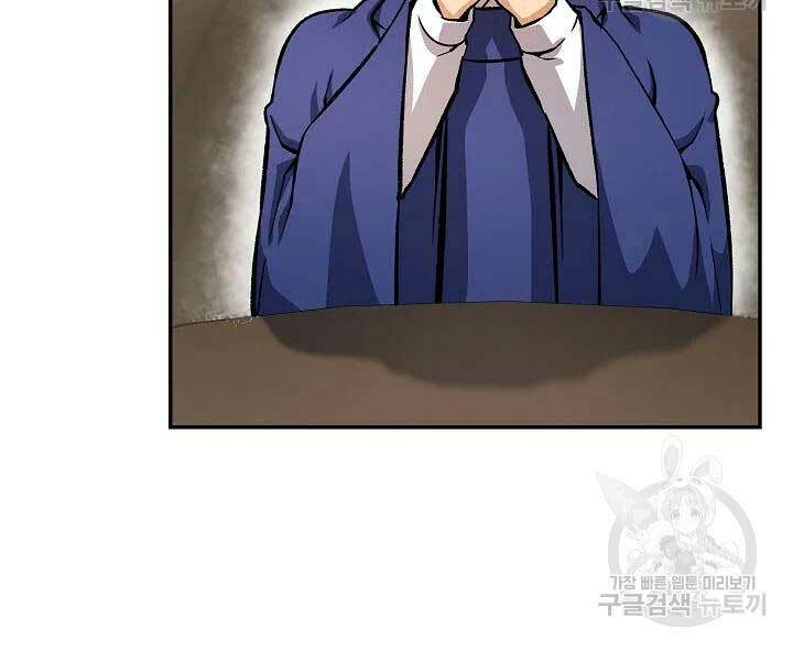 Quán Trọ Phong Ba - Chapter 46 - Page 146