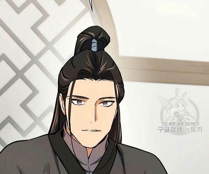 Quán Trọ Phong Ba - Chapter 46 - Page 148