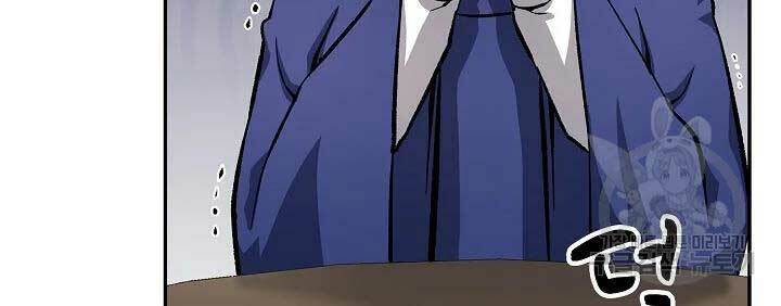 Quán Trọ Phong Ba - Chapter 46 - Page 152