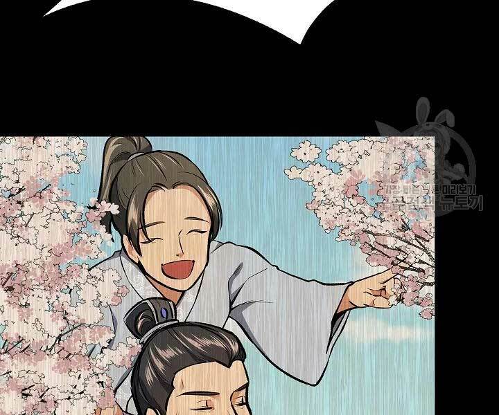 Quán Trọ Phong Ba - Chapter 46 - Page 15