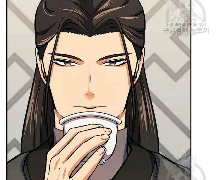 Quán Trọ Phong Ba - Chapter 46 - Page 161