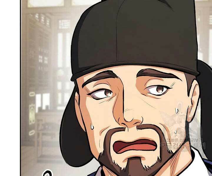 Quán Trọ Phong Ba - Chapter 46 - Page 164