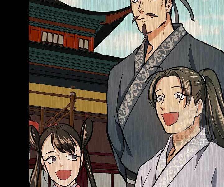 Quán Trọ Phong Ba - Chapter 46 - Page 18