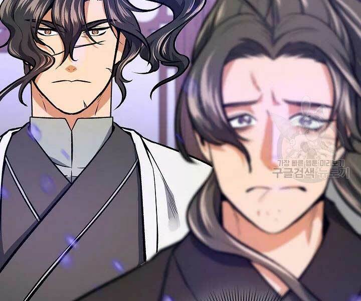 Quán Trọ Phong Ba - Chapter 46 - Page 31