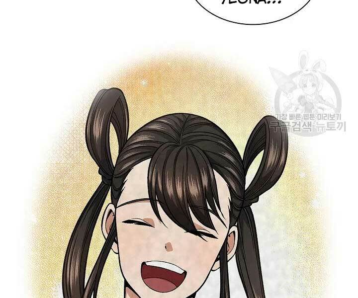 Quán Trọ Phong Ba - Chapter 46 - Page 39