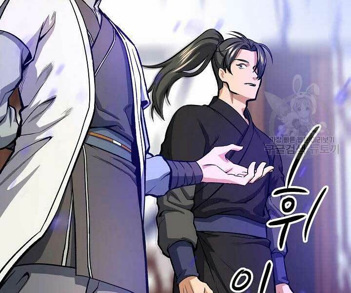 Quán Trọ Phong Ba - Chapter 46 - Page 55