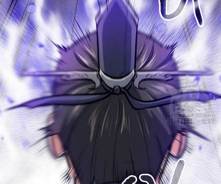 Quán Trọ Phong Ba - Chapter 46 - Page 64