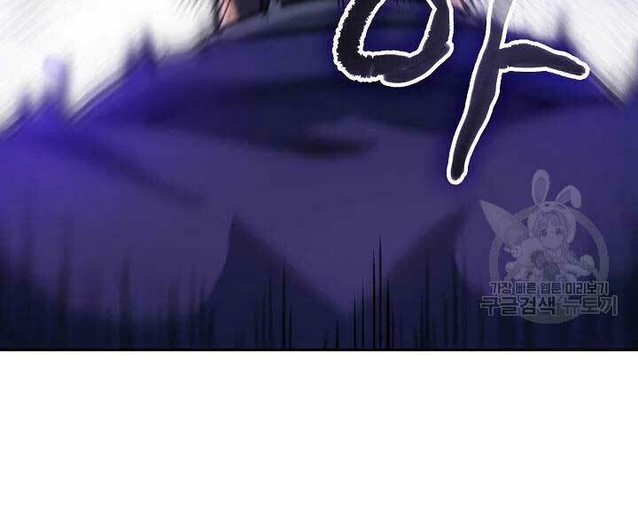 Quán Trọ Phong Ba - Chapter 46 - Page 65