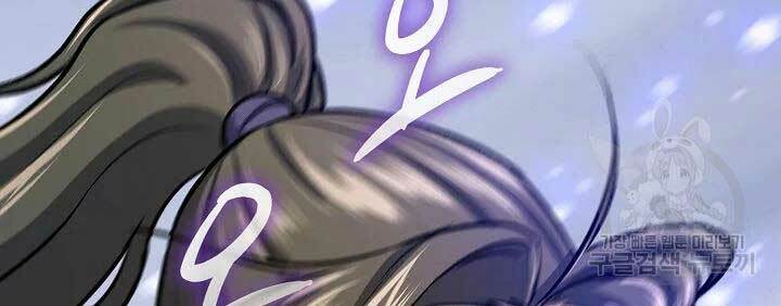 Quán Trọ Phong Ba - Chapter 46 - Page 67