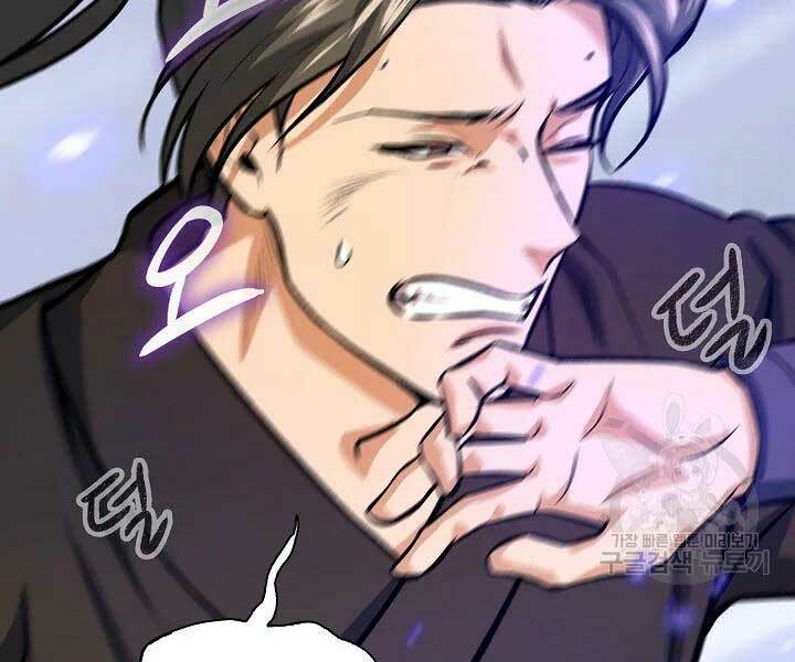 Quán Trọ Phong Ba - Chapter 46 - Page 68