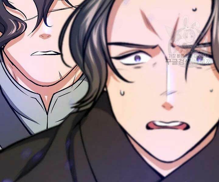 Quán Trọ Phong Ba - Chapter 46 - Page 74