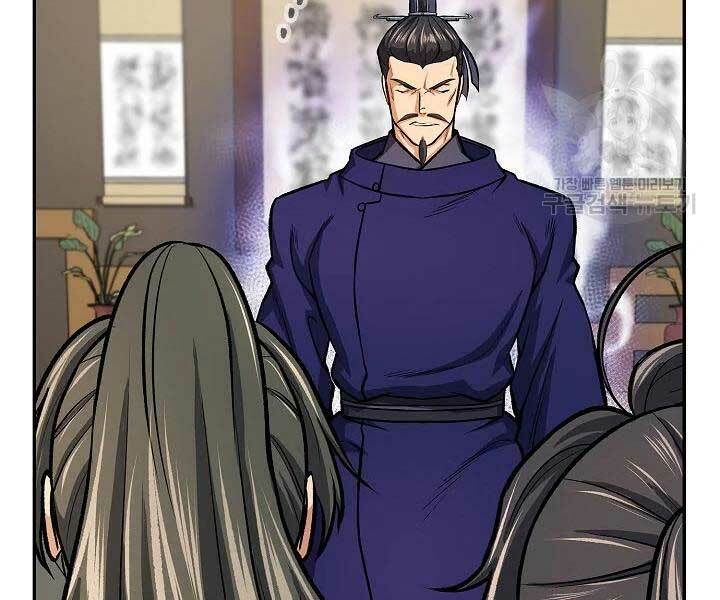 Quán Trọ Phong Ba - Chapter 46 - Page 91