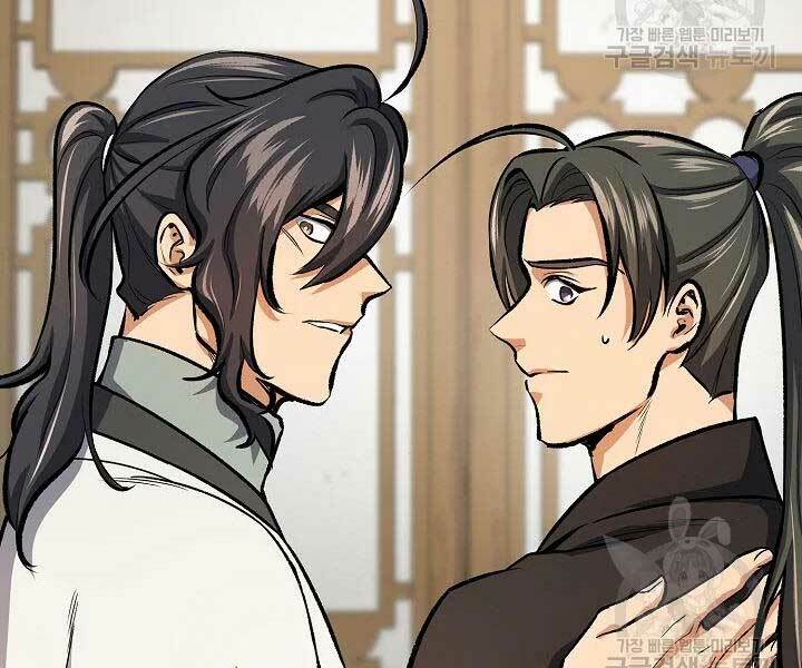 Quán Trọ Phong Ba - Chapter 46 - Page 94