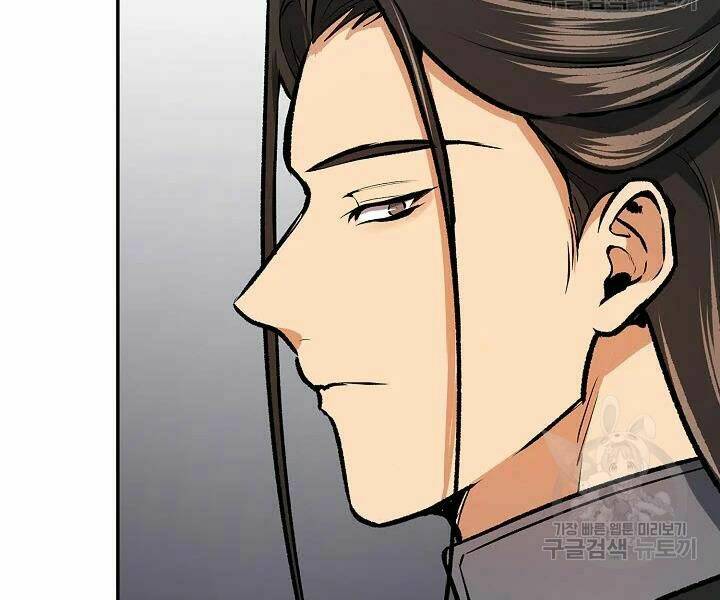 Quán Trọ Phong Ba - Chapter 47 - Page 10