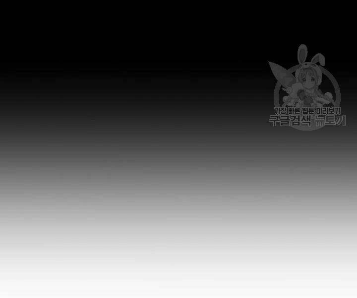 Quán Trọ Phong Ba - Chapter 47 - Page 111