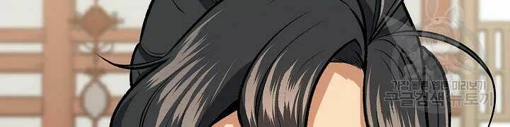 Quán Trọ Phong Ba - Chapter 47 - Page 113