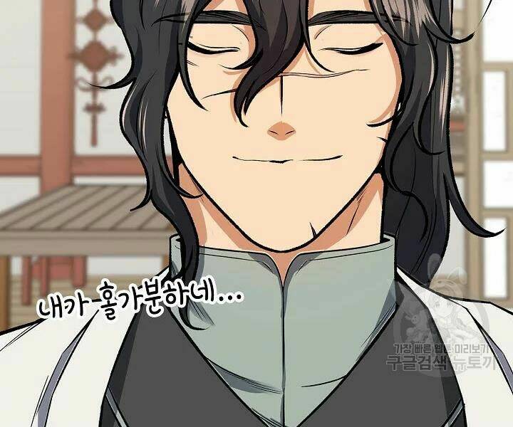 Quán Trọ Phong Ba - Chapter 47 - Page 114