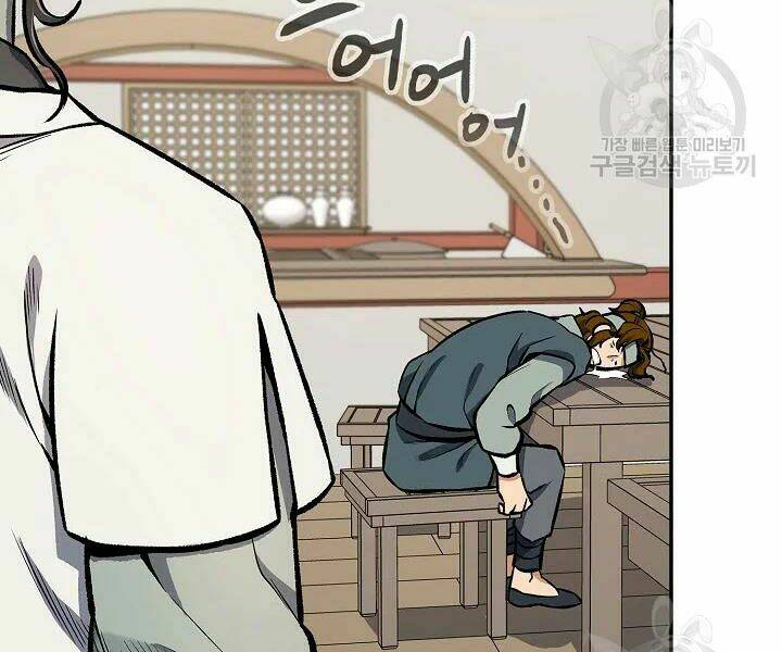 Quán Trọ Phong Ba - Chapter 47 - Page 121