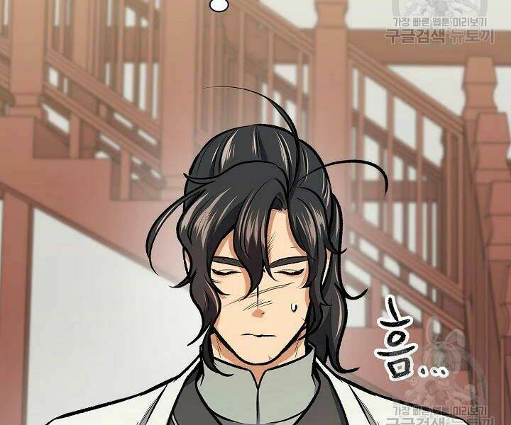 Quán Trọ Phong Ba - Chapter 47 - Page 142