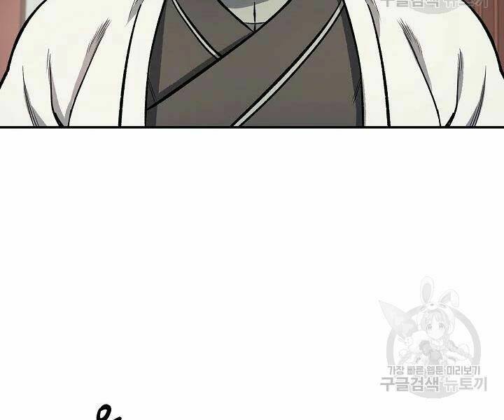 Quán Trọ Phong Ba - Chapter 47 - Page 143