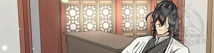 Quán Trọ Phong Ba - Chapter 47 - Page 170