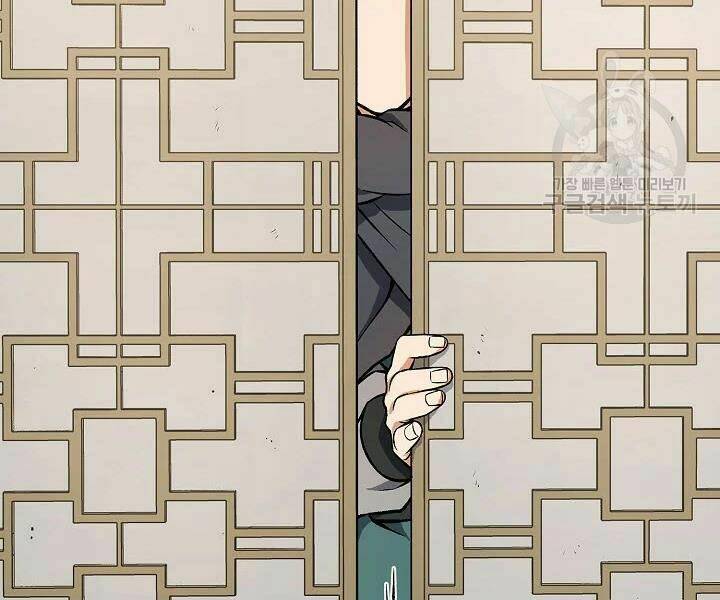 Quán Trọ Phong Ba - Chapter 47 - Page 177