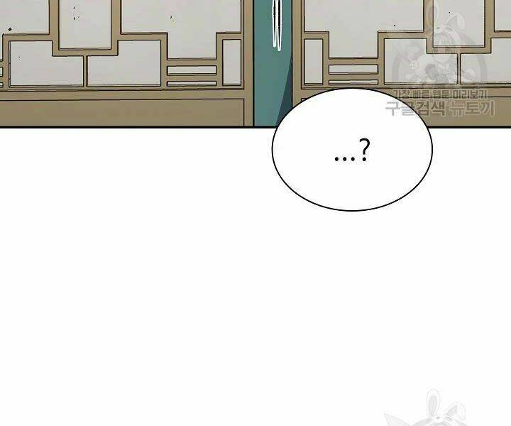 Quán Trọ Phong Ba - Chapter 47 - Page 178