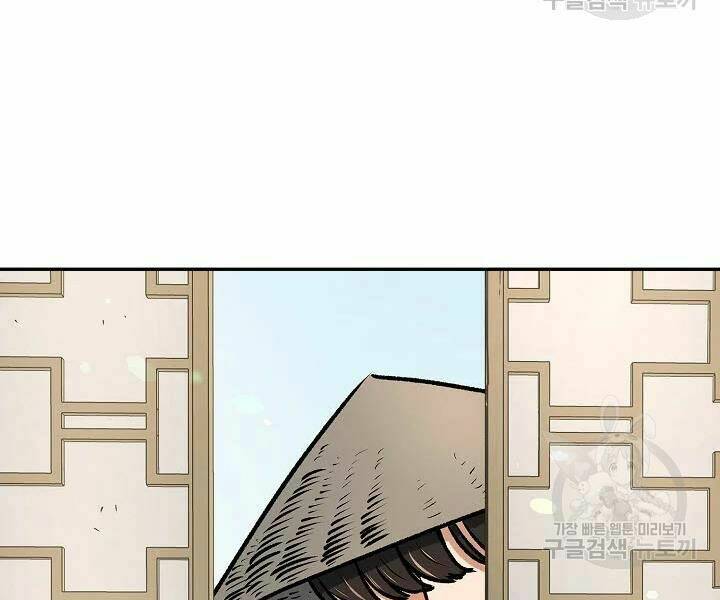 Quán Trọ Phong Ba - Chapter 47 - Page 181