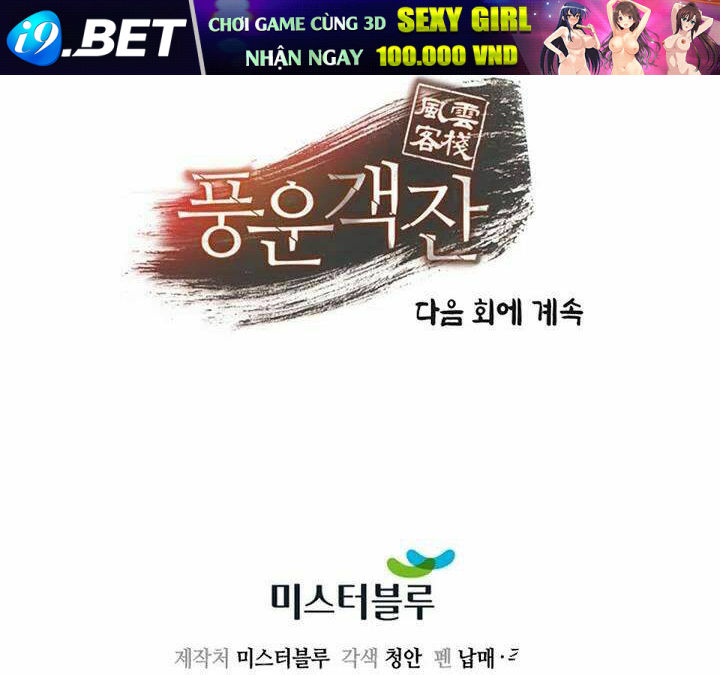 Quán Trọ Phong Ba - Chapter 47 - Page 185