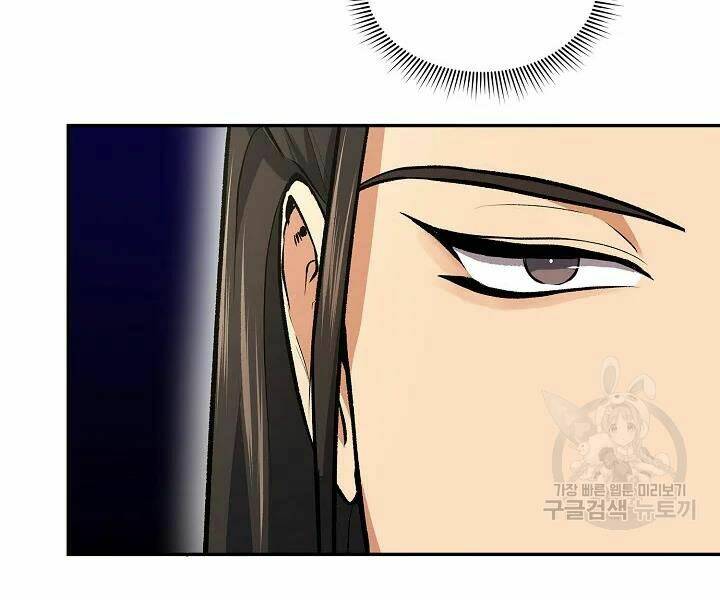 Quán Trọ Phong Ba - Chapter 47 - Page 19