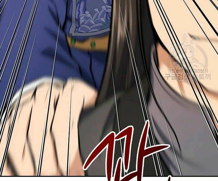 Quán Trọ Phong Ba - Chapter 47 - Page 24