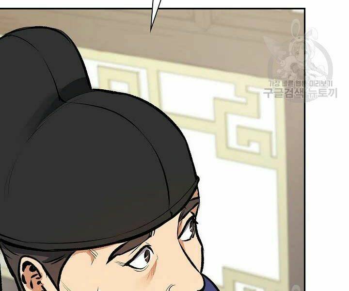 Quán Trọ Phong Ba - Chapter 47 - Page 36