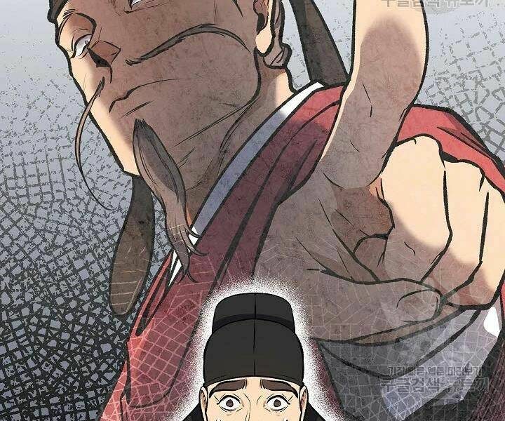 Quán Trọ Phong Ba - Chapter 47 - Page 48