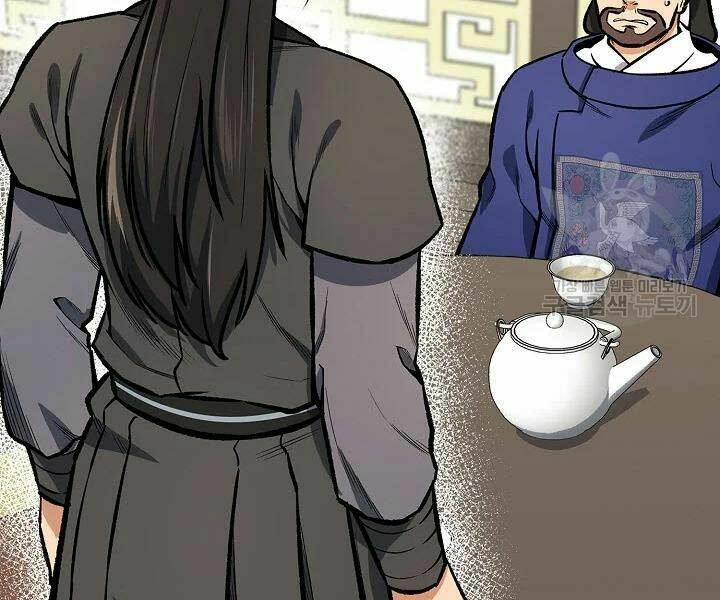 Quán Trọ Phong Ba - Chapter 47 - Page 4