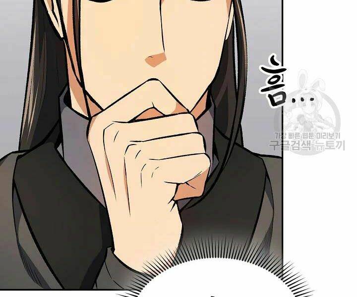 Quán Trọ Phong Ba - Chapter 47 - Page 53