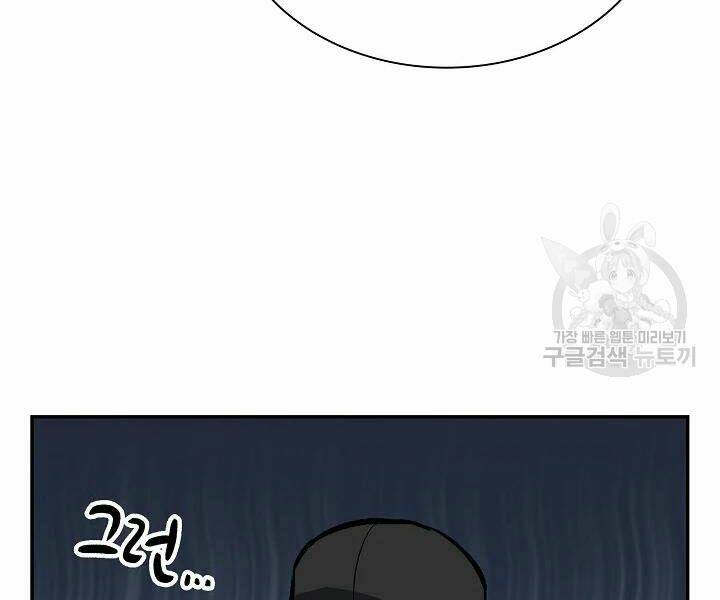 Quán Trọ Phong Ba - Chapter 47 - Page 60