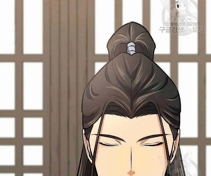 Quán Trọ Phong Ba - Chapter 47 - Page 65