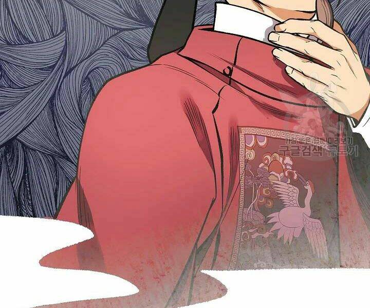 Quán Trọ Phong Ba - Chapter 47 - Page 72