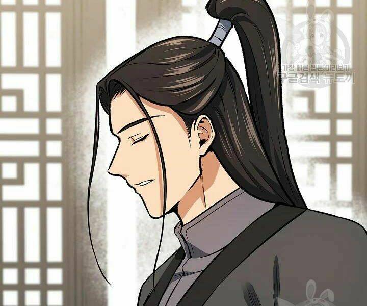 Quán Trọ Phong Ba - Chapter 47 - Page 7