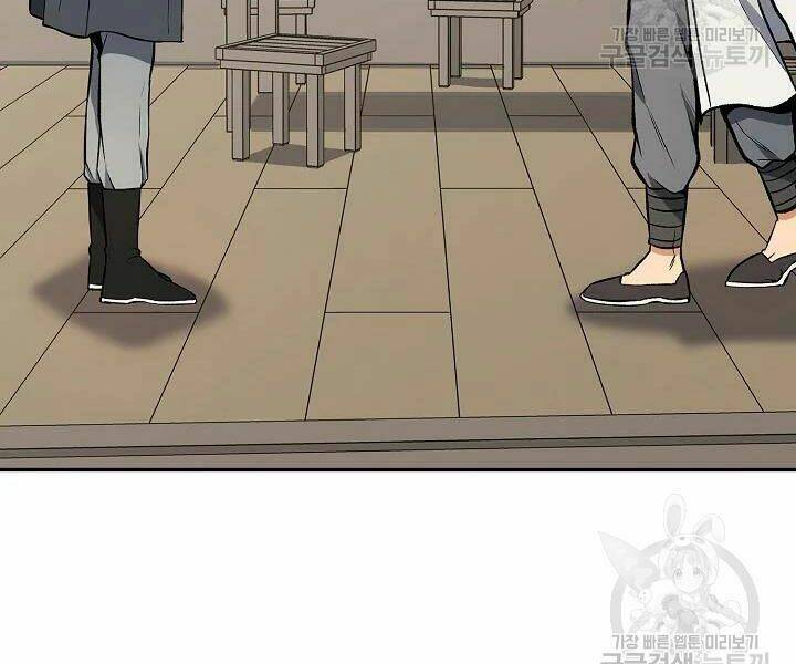 Quán Trọ Phong Ba - Chapter 48 - Page 9