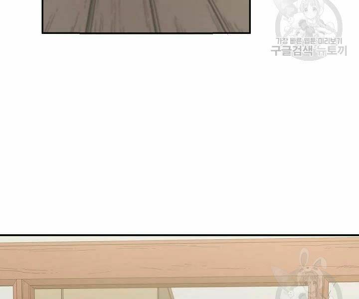 Quán Trọ Phong Ba - Chapter 48 - Page 103