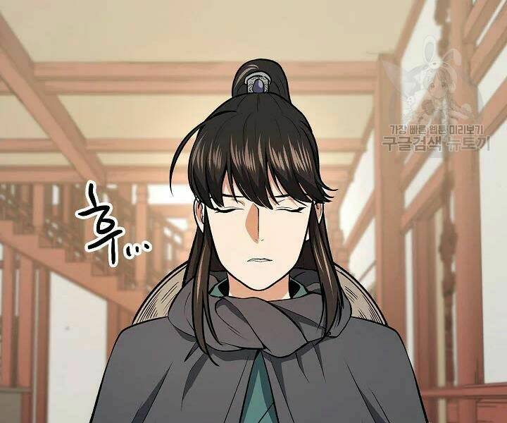 Quán Trọ Phong Ba - Chapter 48 - Page 139