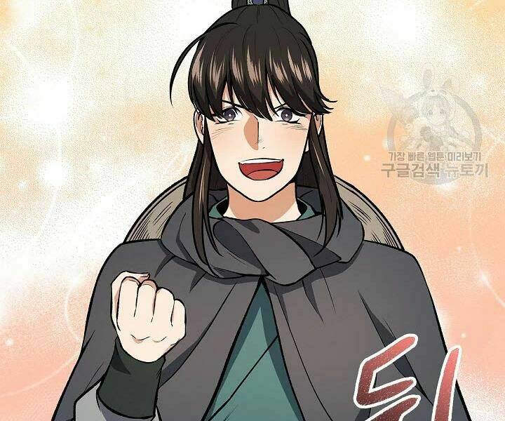 Quán Trọ Phong Ba - Chapter 48 - Page 149