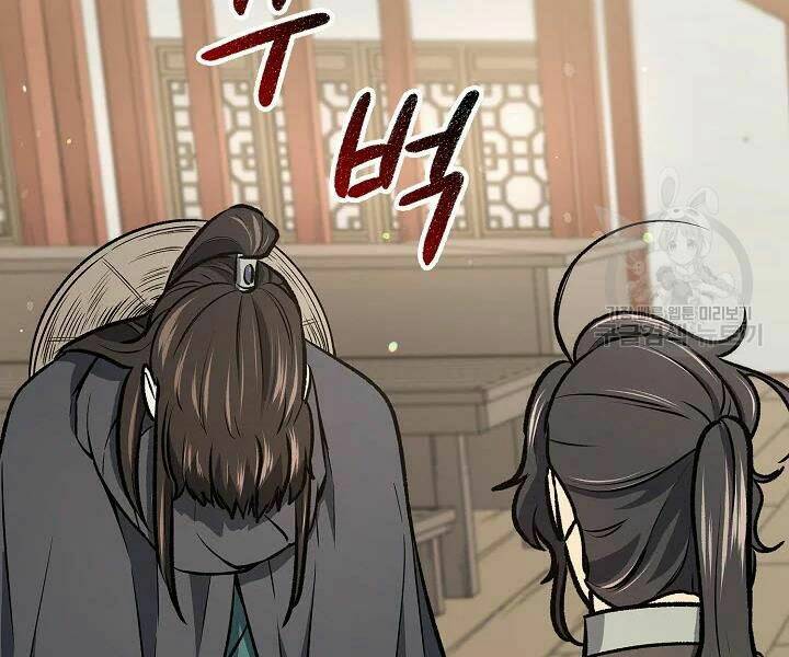 Quán Trọ Phong Ba - Chapter 48 - Page 156