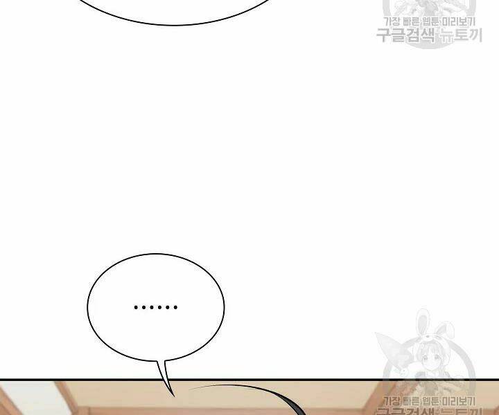 Quán Trọ Phong Ba - Chapter 48 - Page 161