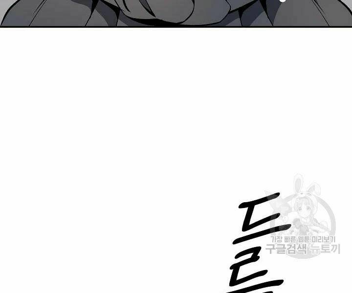 Quán Trọ Phong Ba - Chapter 48 - Page 19